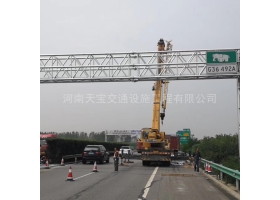 河南省高速ETC门架标志杆工程