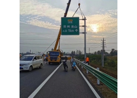 河南省高速公路标志牌工程