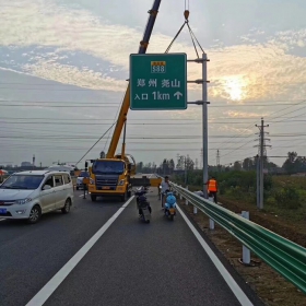 河南省高速公路标志牌工程