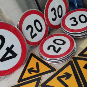 河南省限速标志牌 交通限高架 高速公路指示牌 道路标志杆 厂家 价格