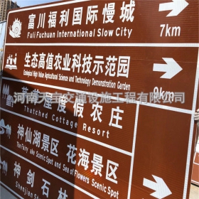 河南省旅游景区交通标志牌 热镀锌单悬臂标志杆 反光标识牌生产定制厂家 价格